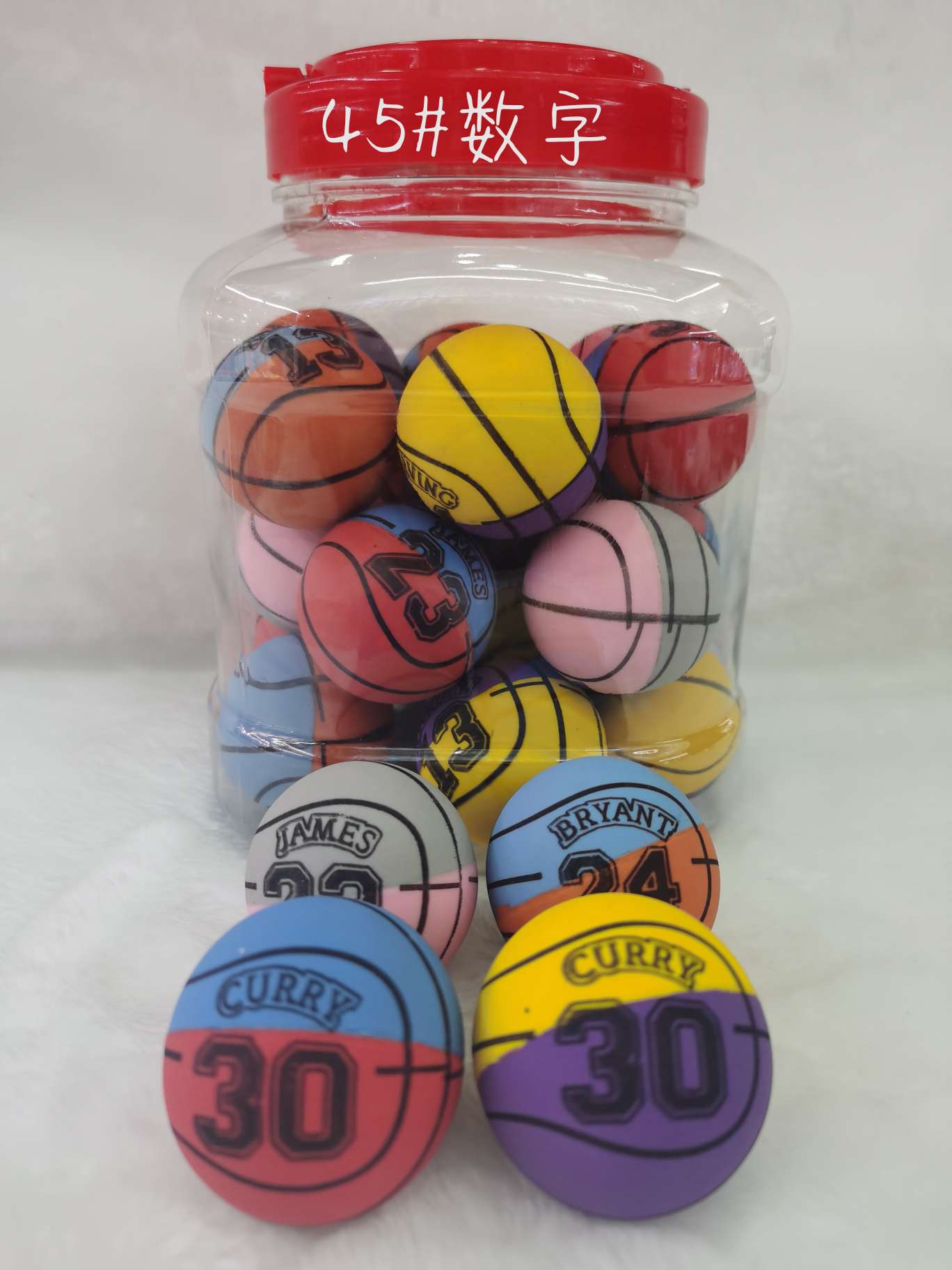 45mm霸王龙 猪 海盗王 超人  数字弹力球白底实物图