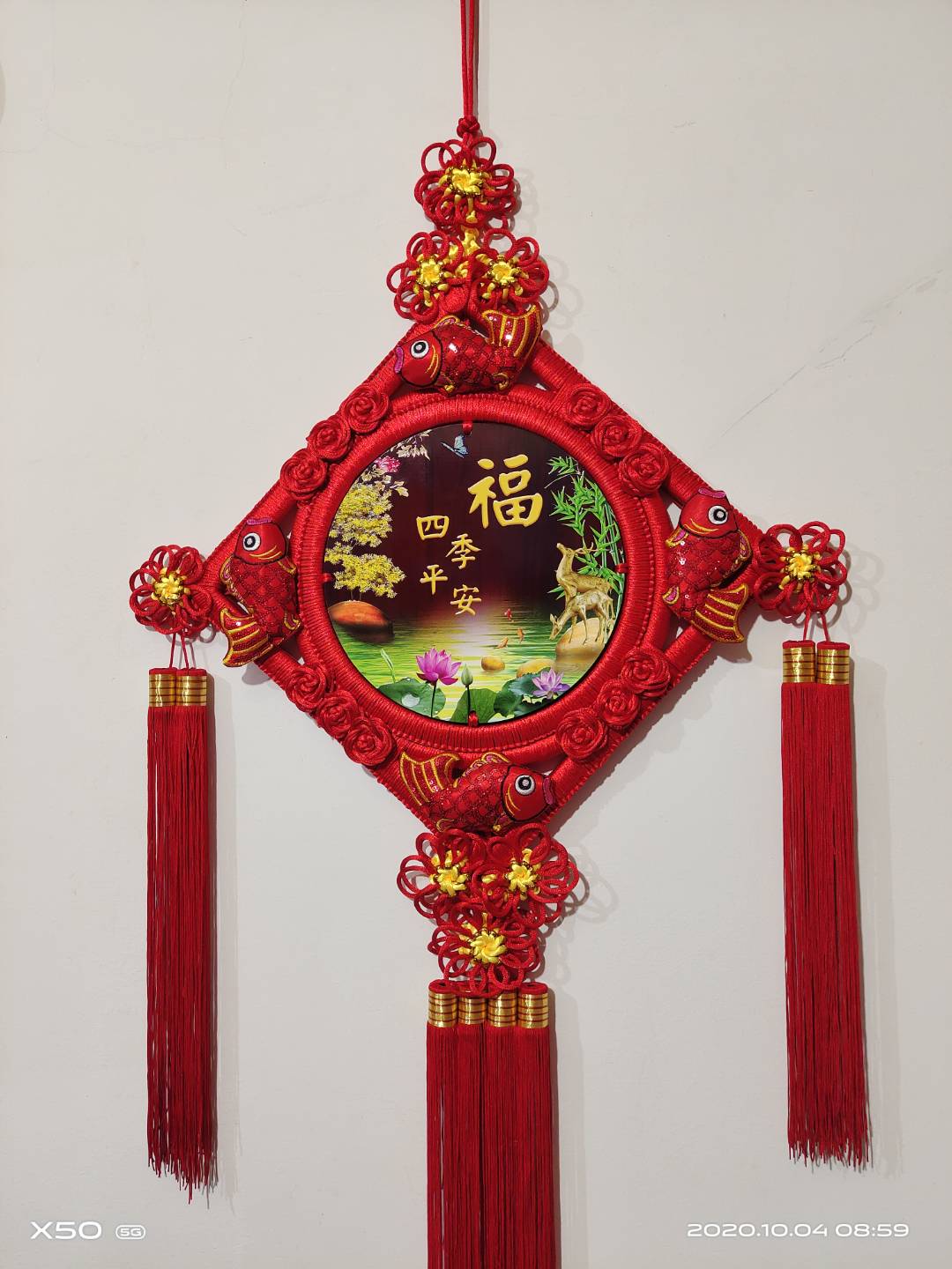 34 square four-fish color prints bring good fortune and peace throughout the four seasons pic 1