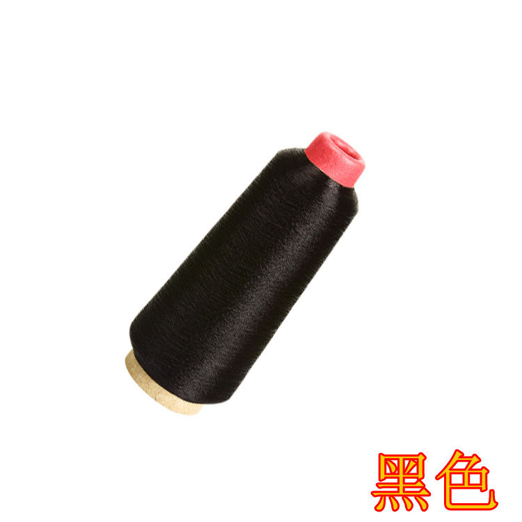 益民金银线电脑绣花线 ，金线银丝线亮丝线97