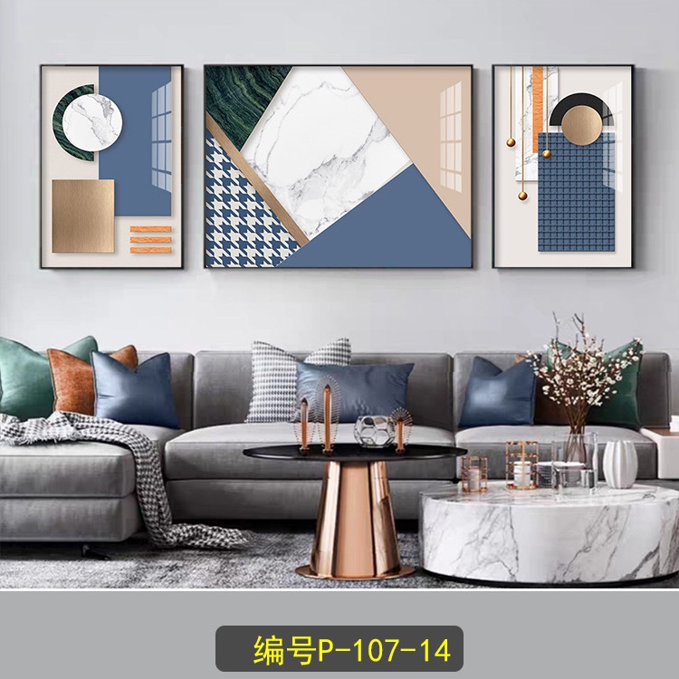 Morandi decorated living room painting -3