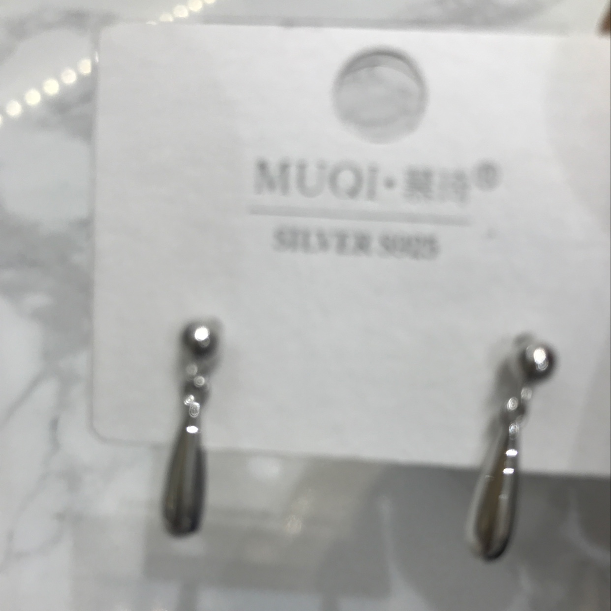 Water drop Application Scenario