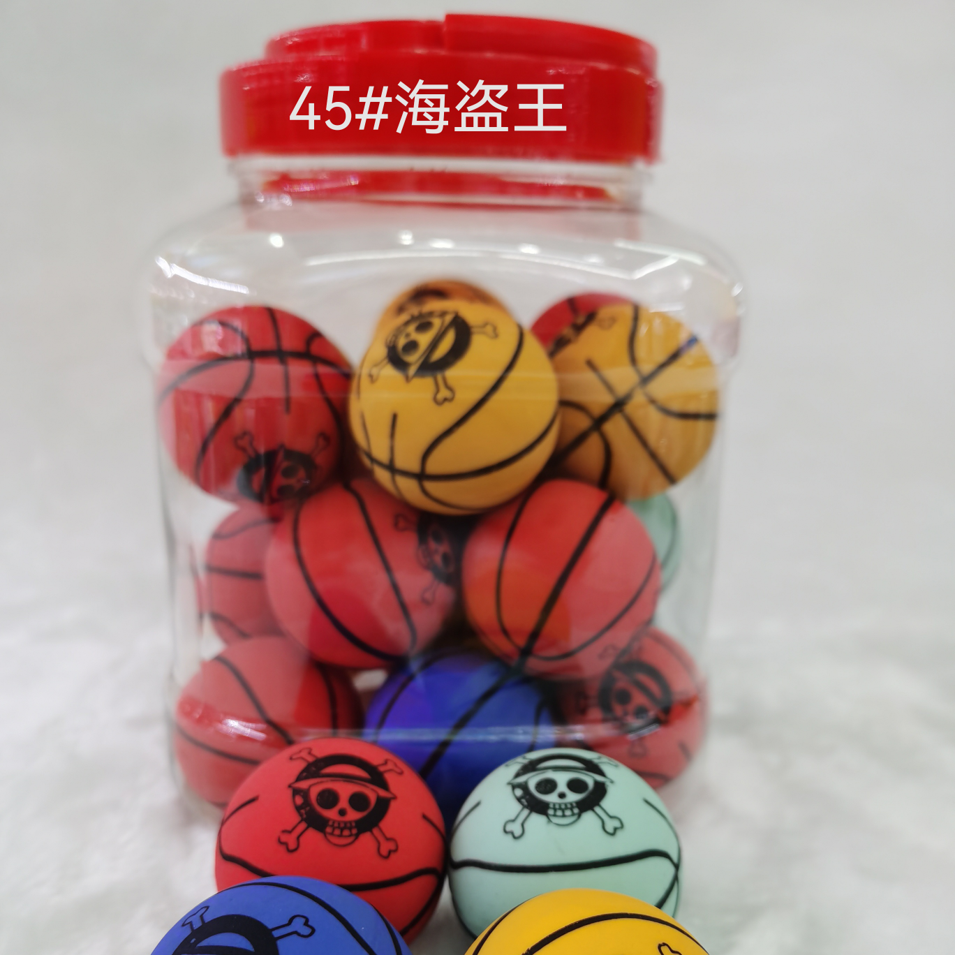 45mm霸王龙 猪 海盗王 超人  数字弹力球