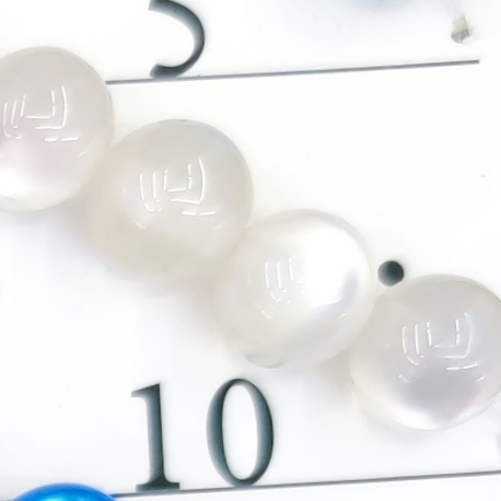 26 cents cat eye 10
