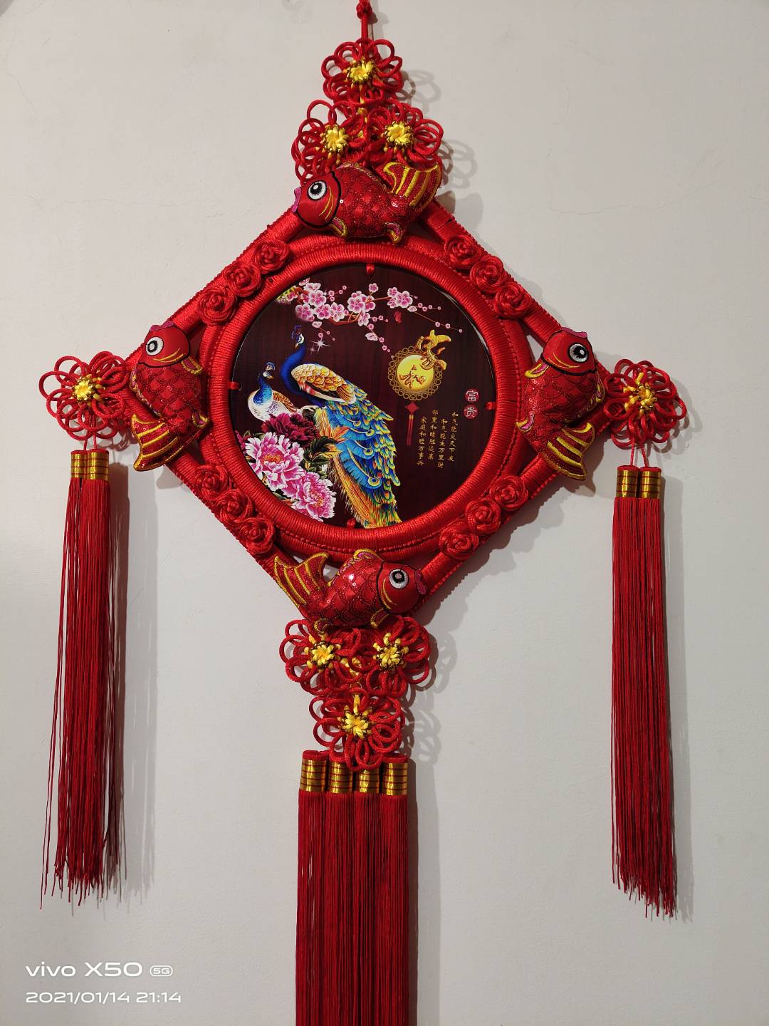 34 square four-fish color printing artists and peacocks pic 1