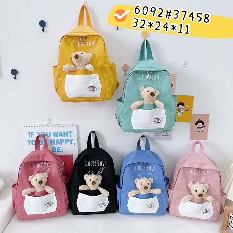 Korean version of cute boy baby backpack 2021 new cartoon boy and girl baby bag 0-3 years old girl backpack 02