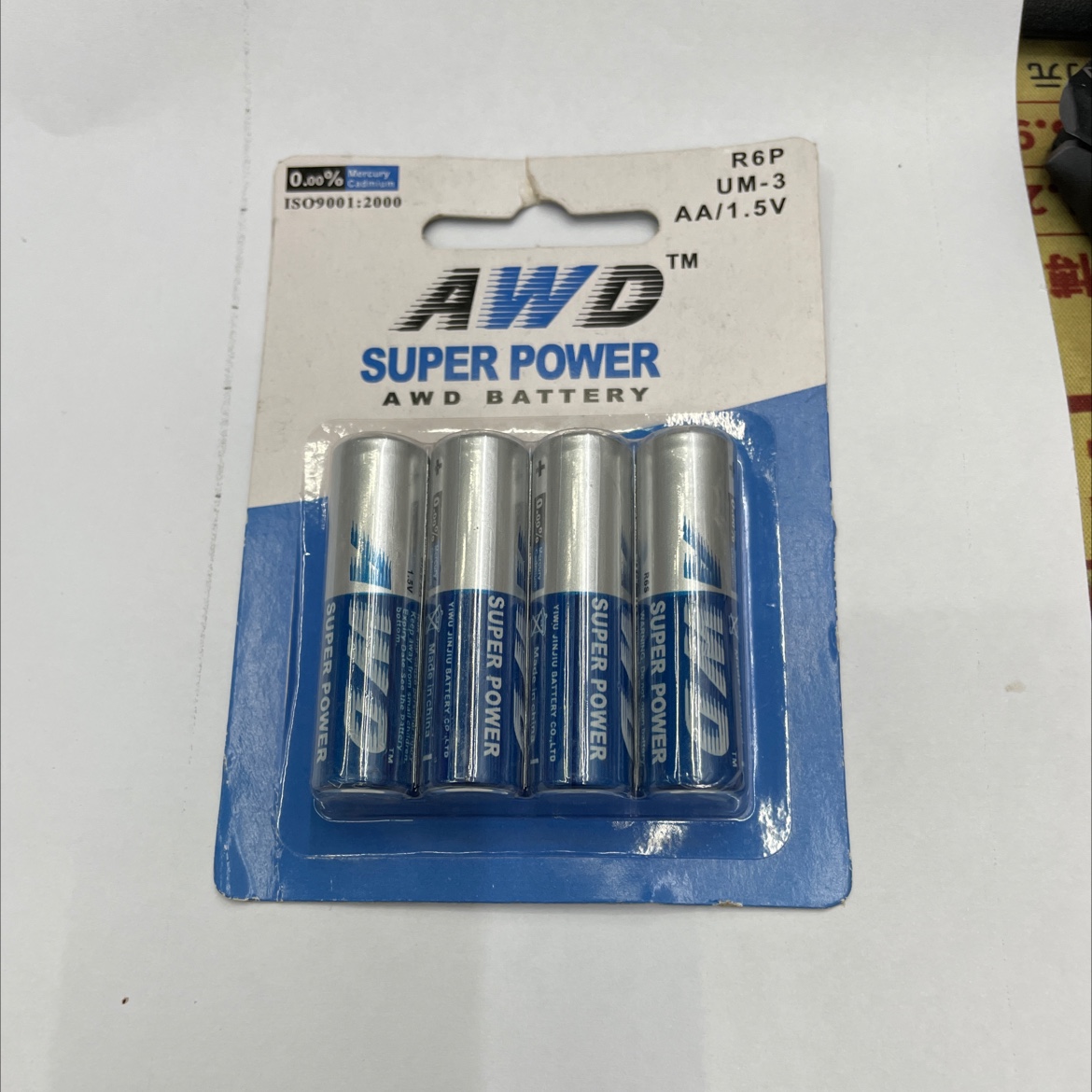 天平电池🔋五号电池玩具电池300