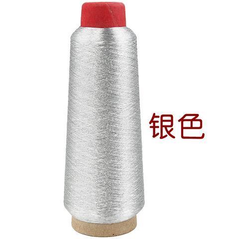 Yimin gold and silver wire computer embroidery line, gold wire silver wire bright silk line 34