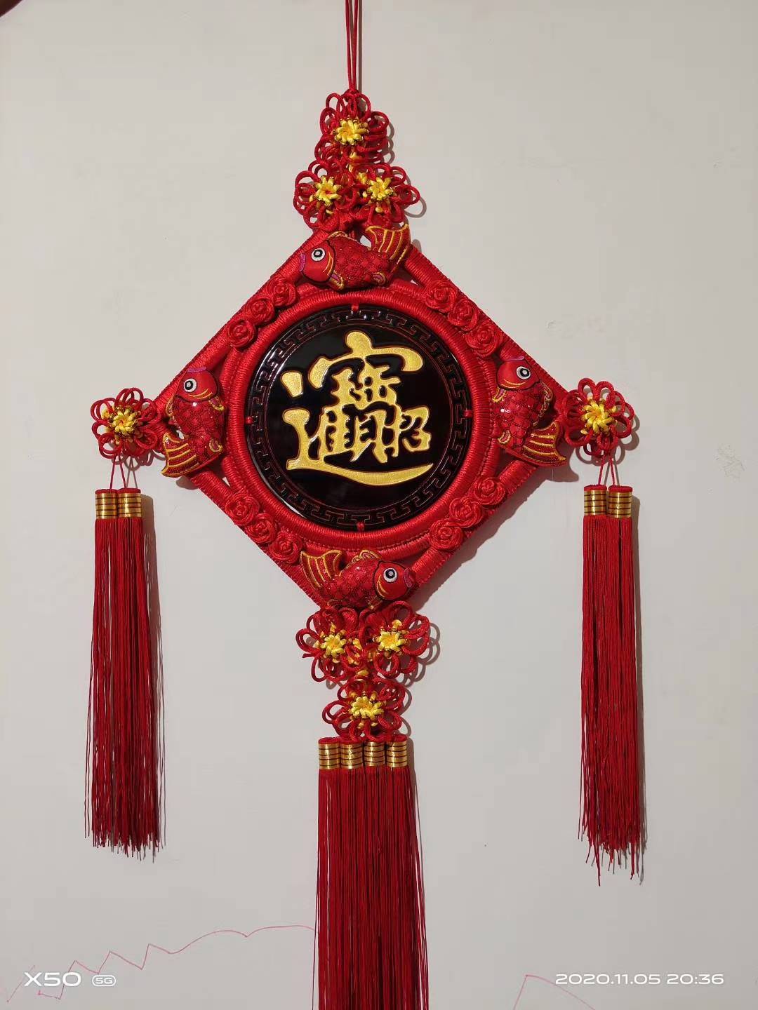 34方四鱼桃木 进宝详情图1