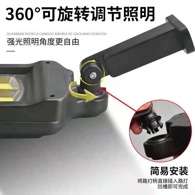 1985A太阳能小路灯细节图