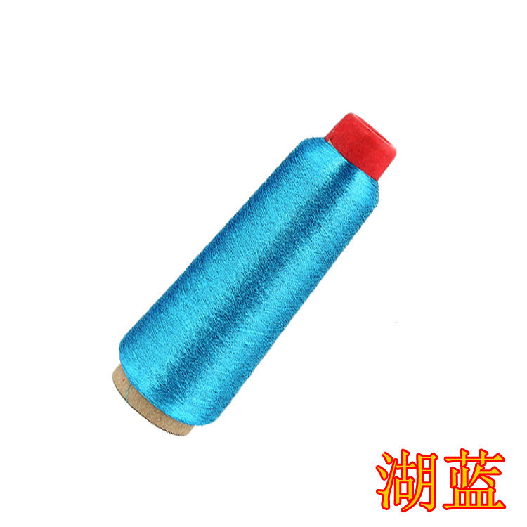 益民金银线电脑绣花线 ，金线银丝线亮丝线90