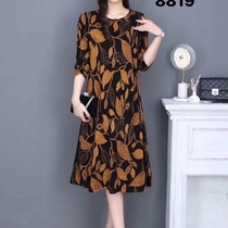 Fashion trend casual comfortable temperament elegant lady yellow dress