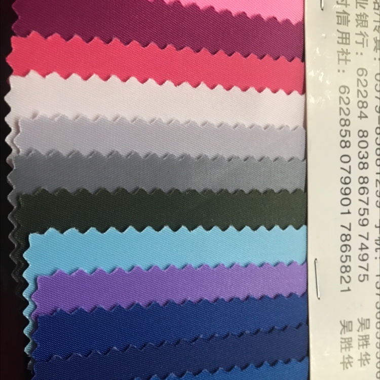 290 Twill Composite Fabric details Picture