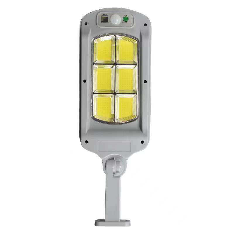 1984C太阳能小路灯