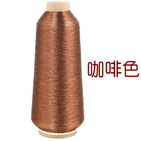 Yimin gold and silver wire computer embroidery line, gold line silver line bright silk line 21