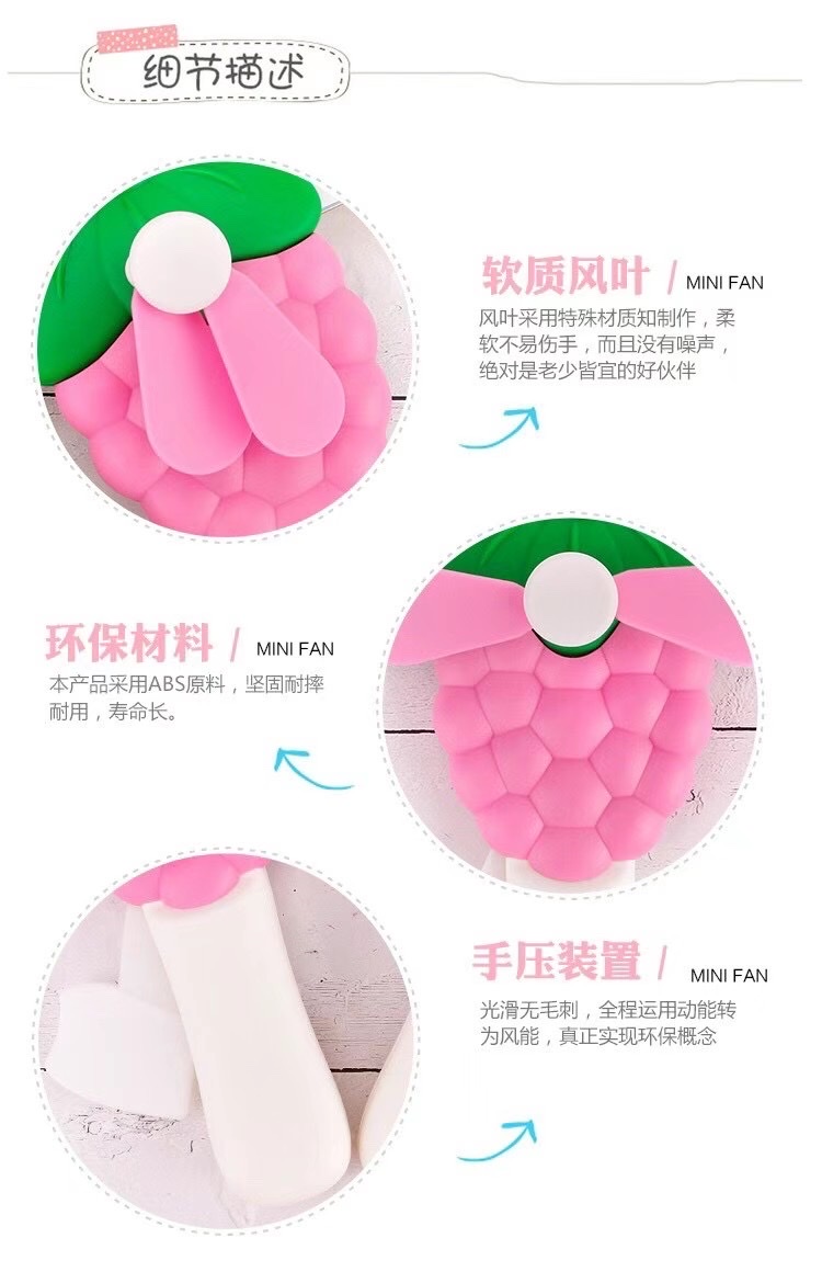 New Grape hand-pressing fan, hand-pressing mini fan, cartoon fan detail image 6
