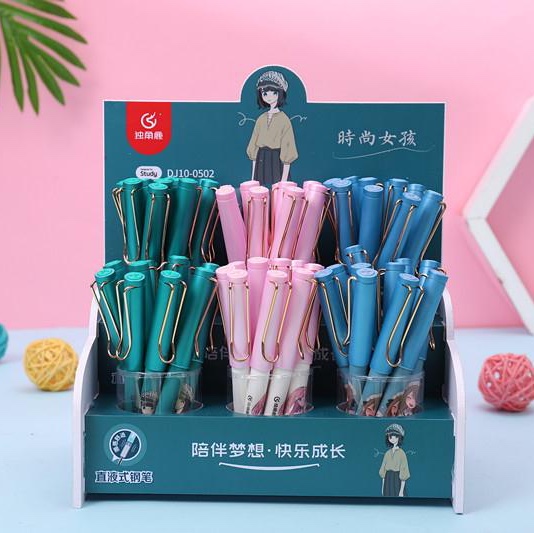 独角鹿圆磨钢笔DJ10-0502学习用品 根据钢笔笔尖书写面和写角度匀速打磨笔尖 提高书写圆滑度