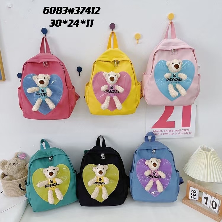 Korean version of cute boy backpack 2021 new cartoon boy and girl baby backpack 0-3 years old girl backpack
