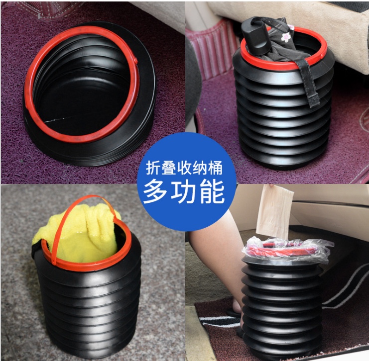 汽车/用品/通用细节图