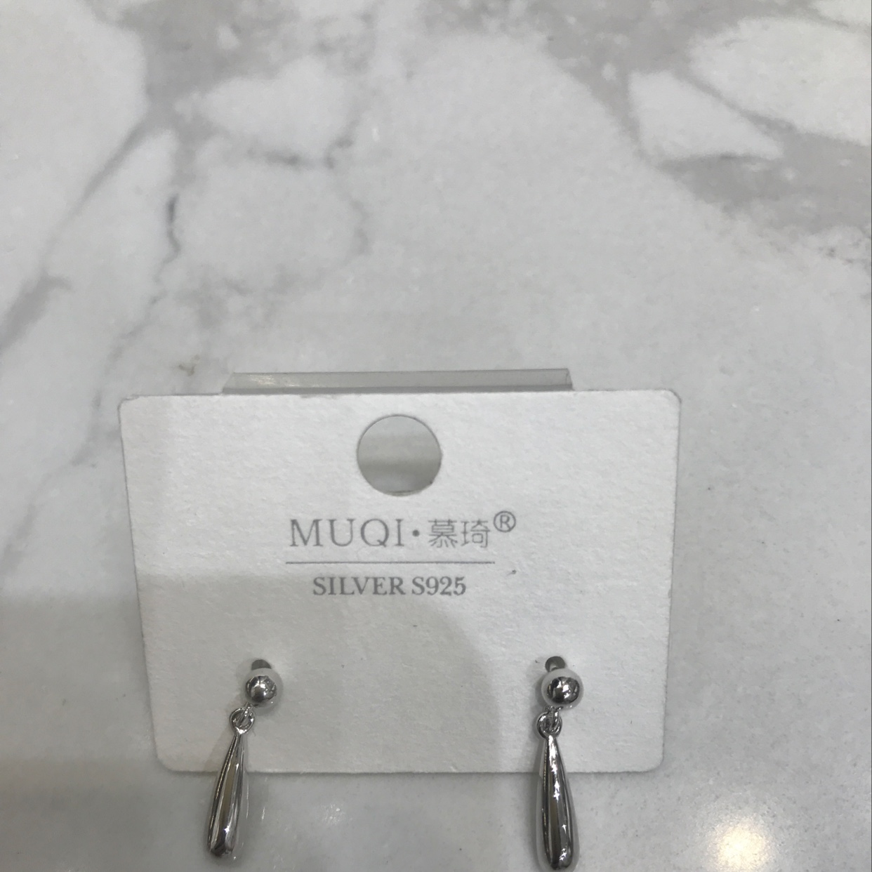 Water drop Item Picture