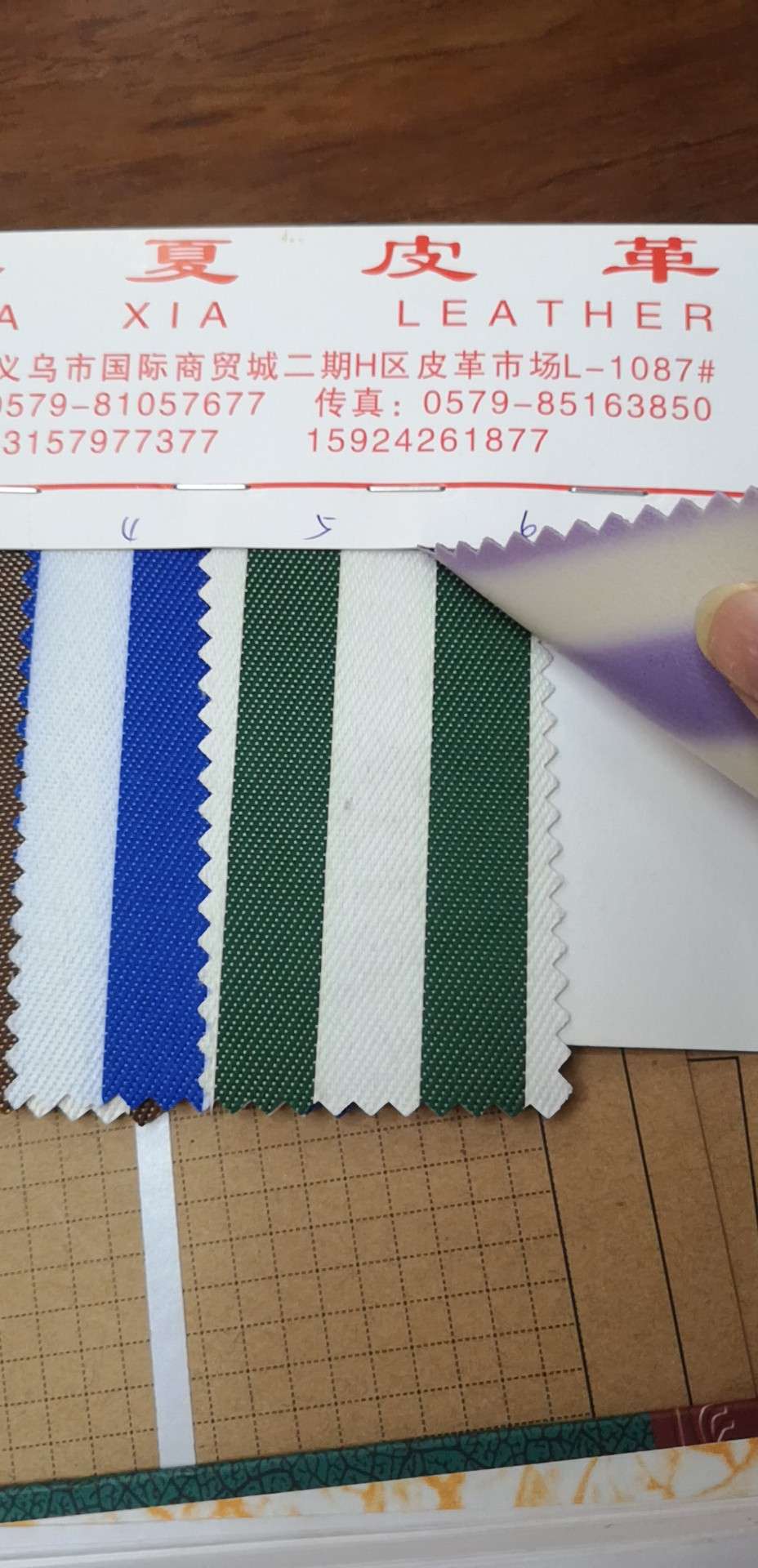 面料/牛津布产品图