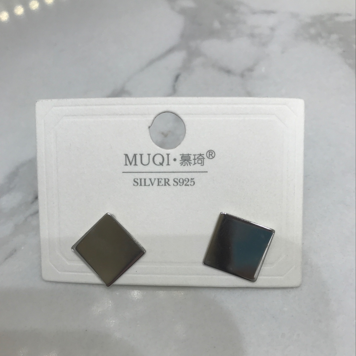 Square. Item Picture