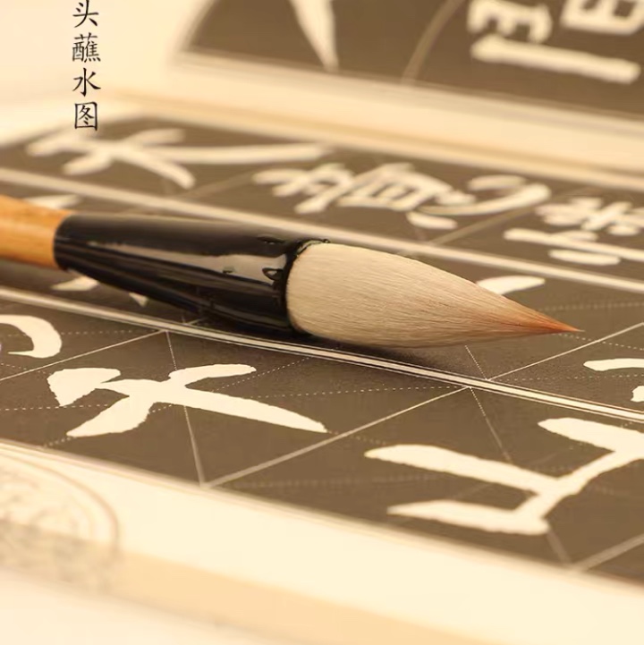 厂家直销新款专用兼毫毛笔大中小楷毛笔兼毫中号