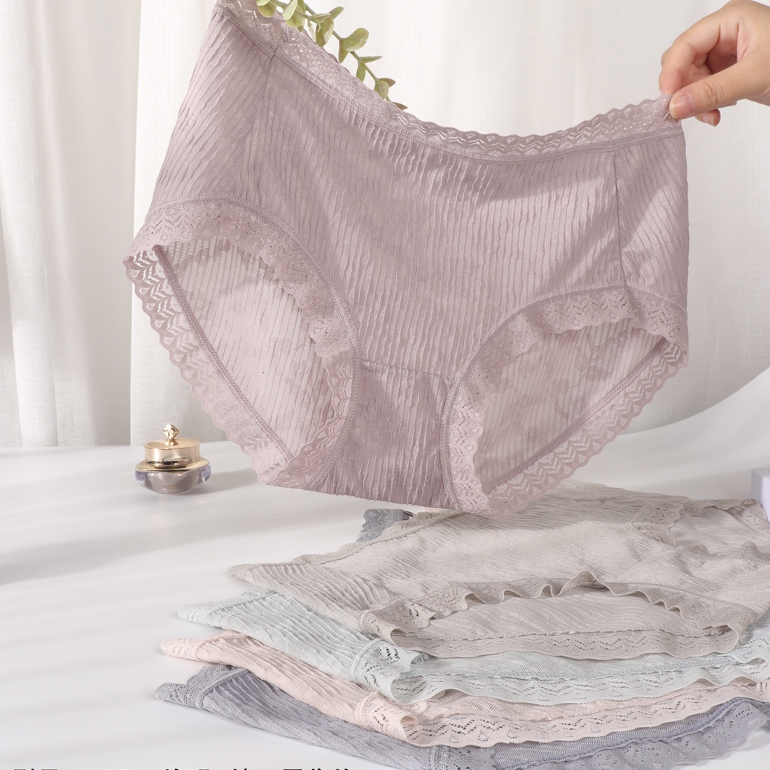 Women's underwear Women's cotton cotton crotch anti-bacterial midwaist seamless girls girls breathable shorts head summer thin 1553