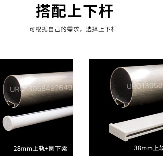 blinds du layer blackout day night window shades