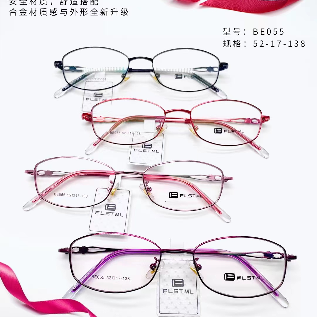 Miller 055 Ladies Alloy Frame Full color + HD lens with film (flat 0 ° to 600 °)