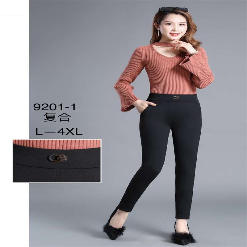 2020春夏季系带宽松紧高腰小脚九分束脚萝卜裤灰色休闲运动卫裤女169