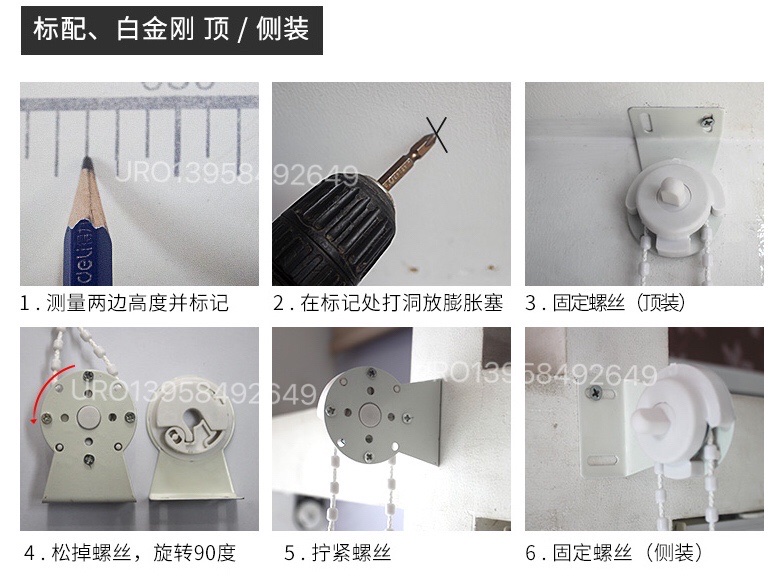 blinds du layer blackout day night window shades详情图12