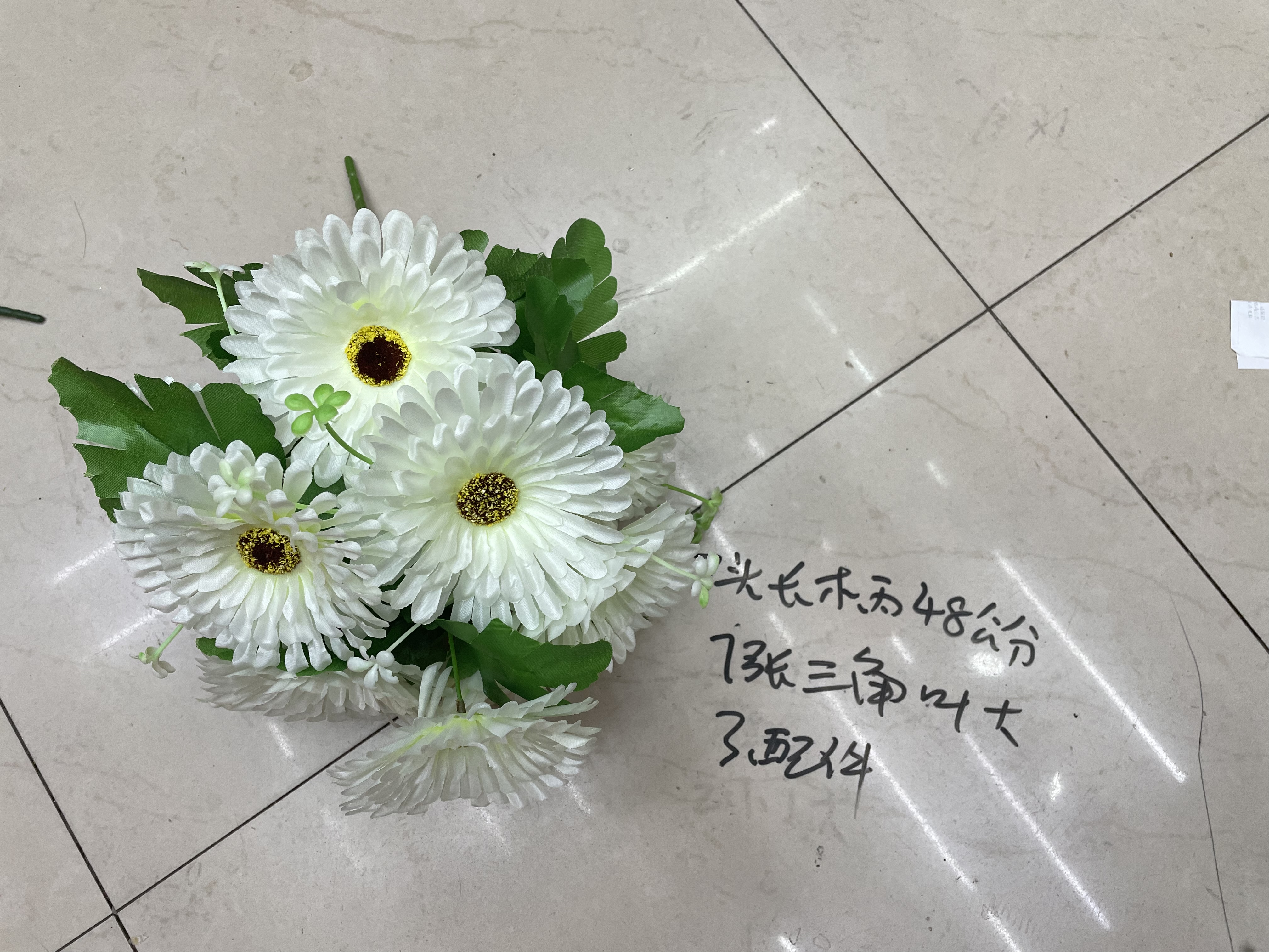 Seven 46-centimeter artificial flowers with a bountiful harvest are not achieved recursively details Picture