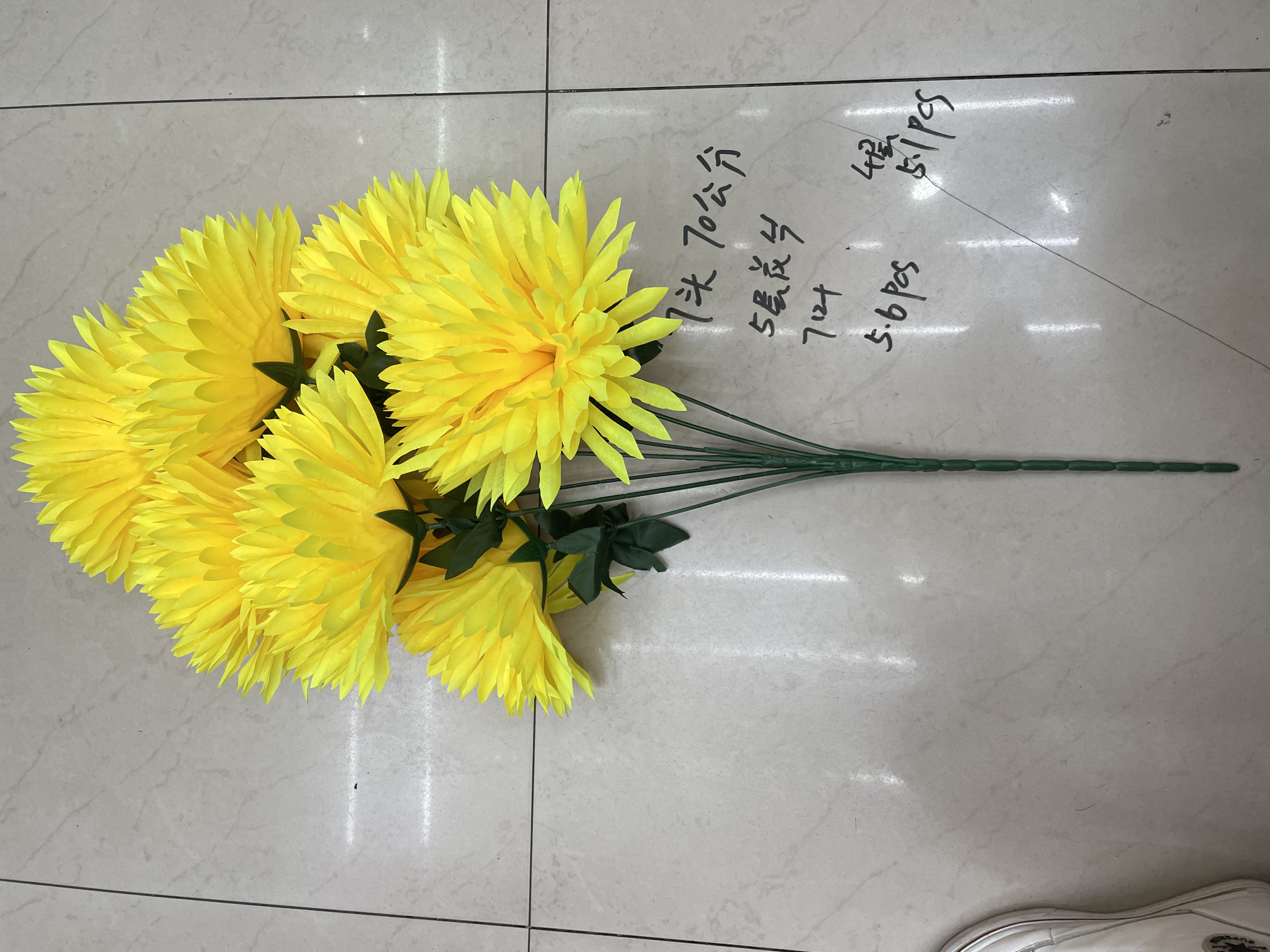 doy-8's unilateral approach to punishing Cerf was just the right way to simulate artificial flowers details Picture