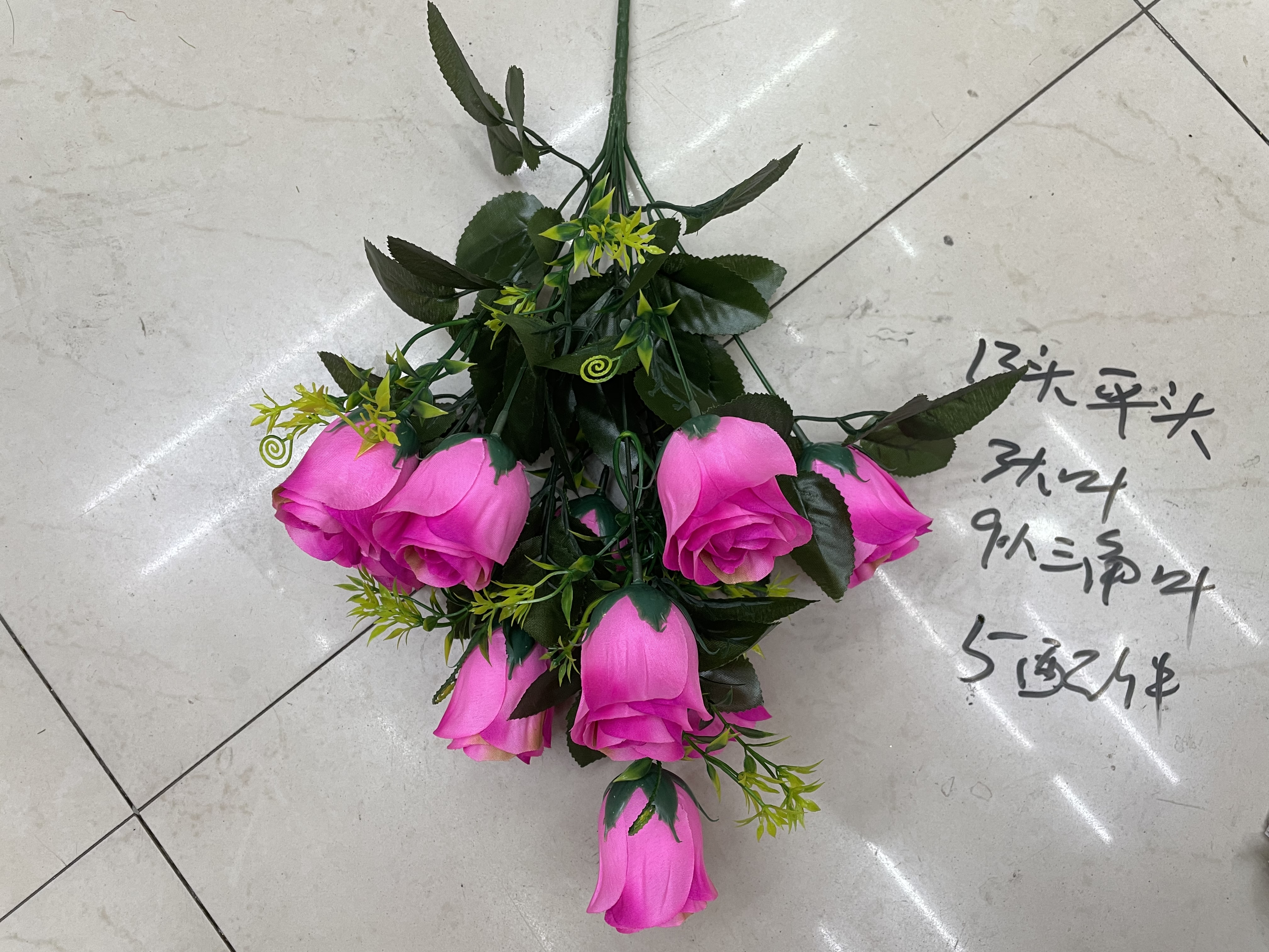Seven 46-centimeter artificial flowers with a bountiful harvest are not achieved recursively Specification image