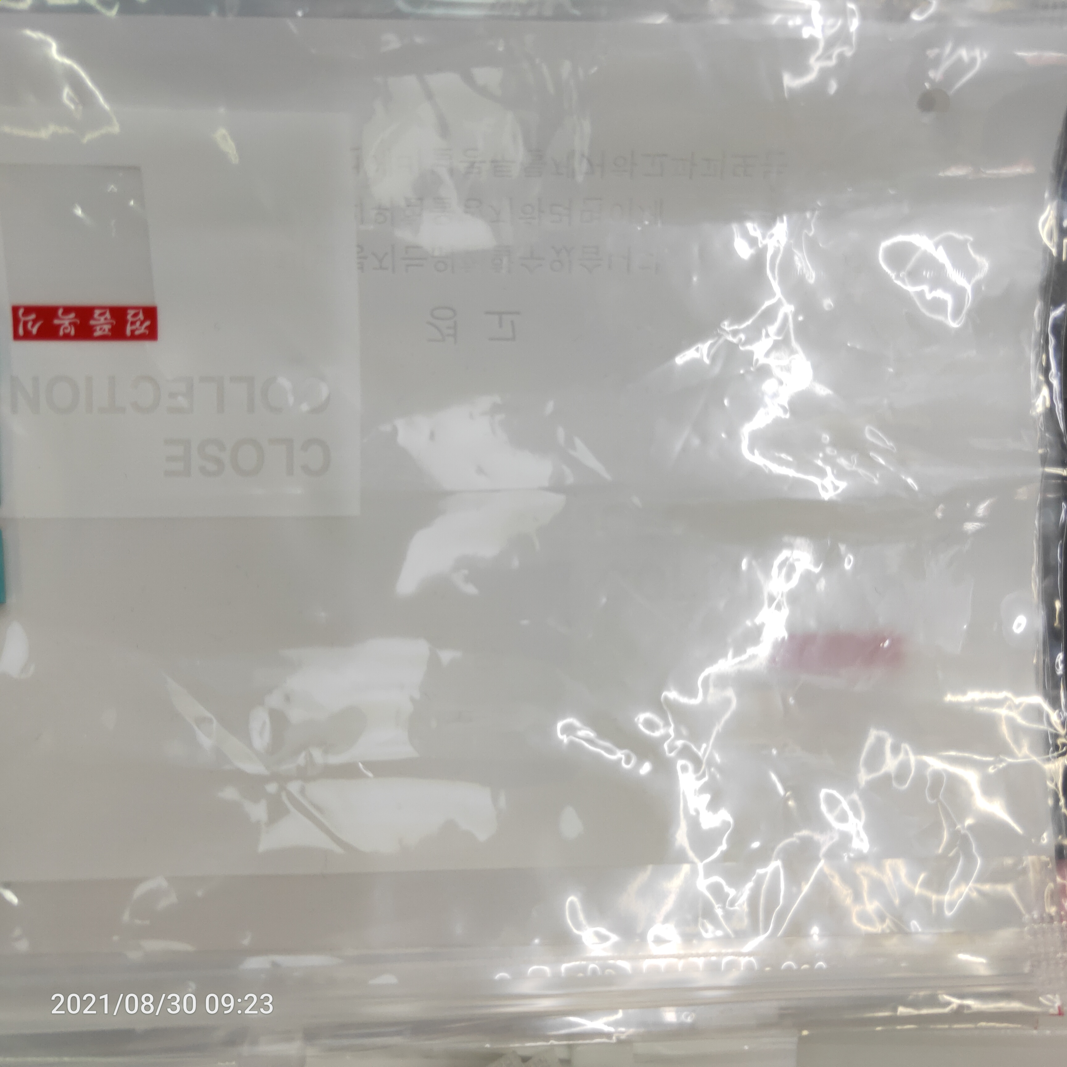 厂家直销时尚环保塑料袋薄膜袋银色9906