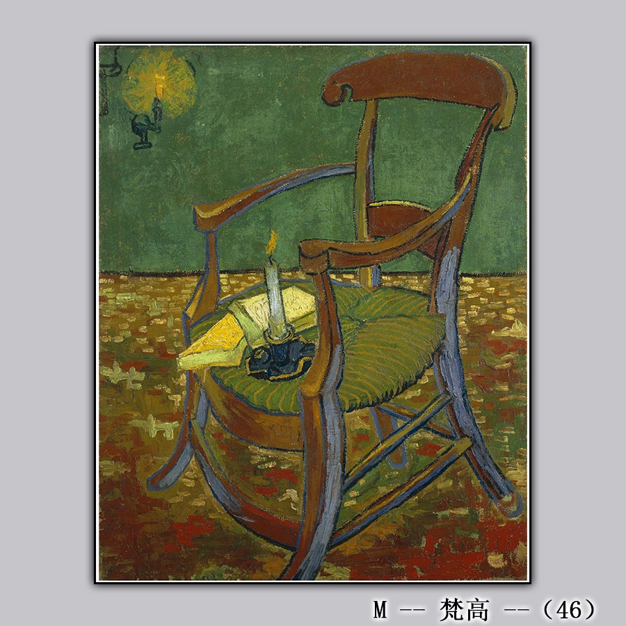 Van Gogh-22