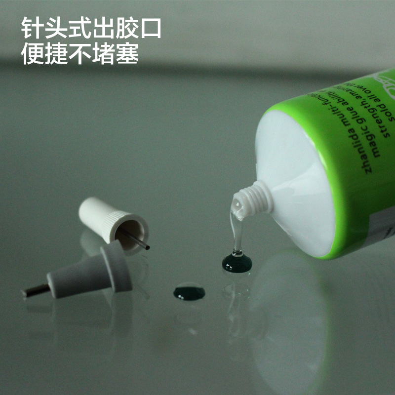 LED球泡专用胶3细节图