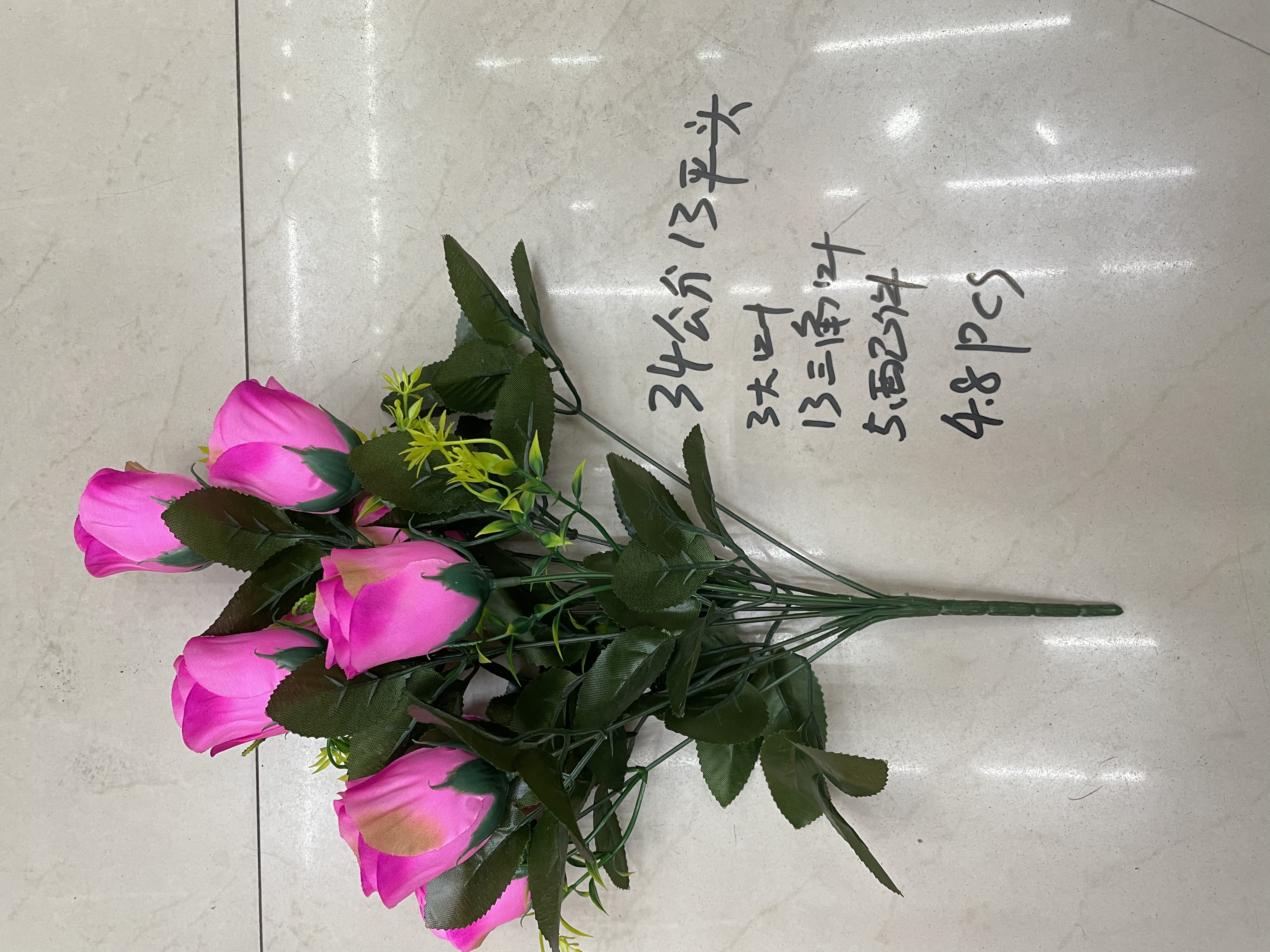 The doy-5 rose artificial flower artificial flower is the French team of the opposing company Specification image