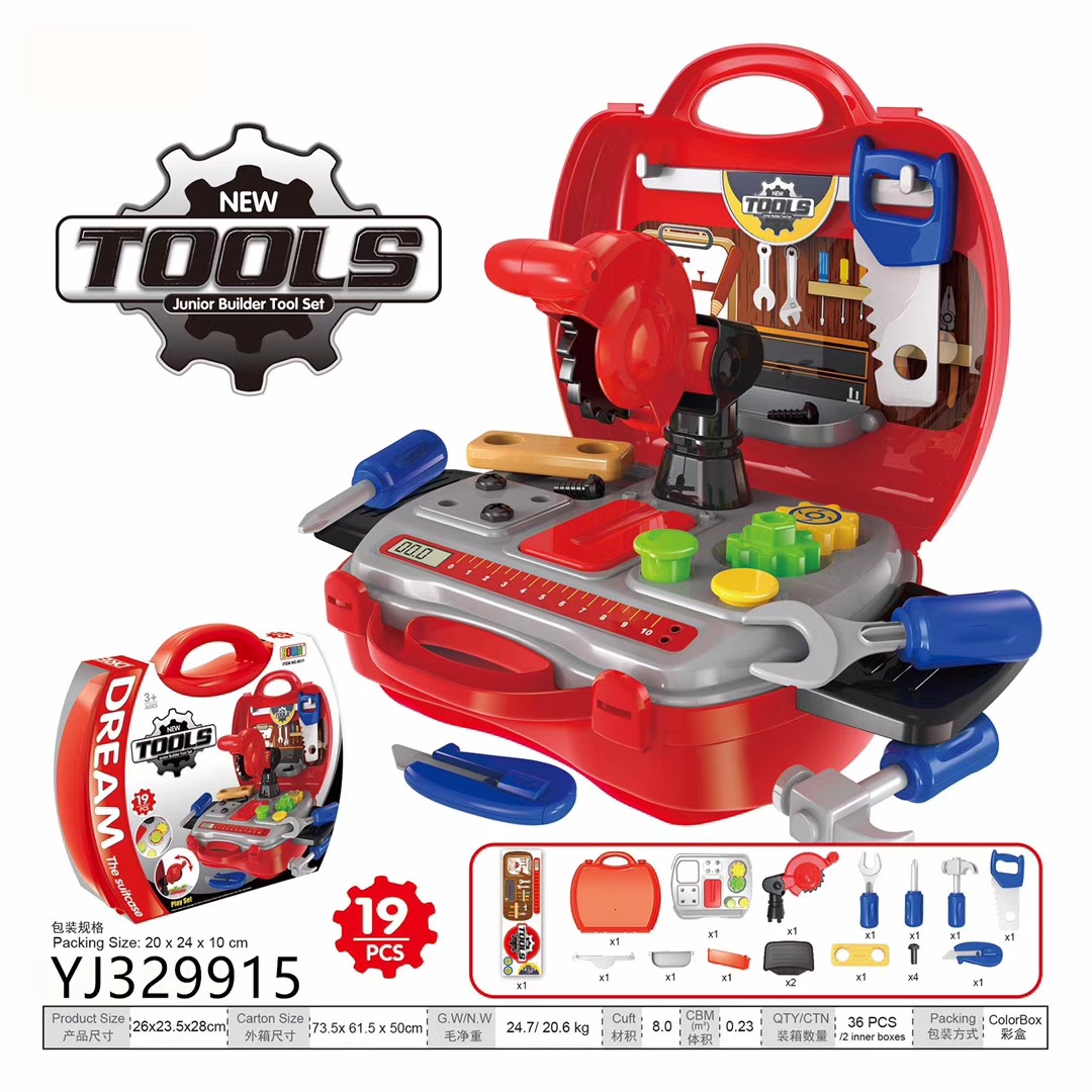 过家家玩具 工具玩具套装 19pcs 手提盒图