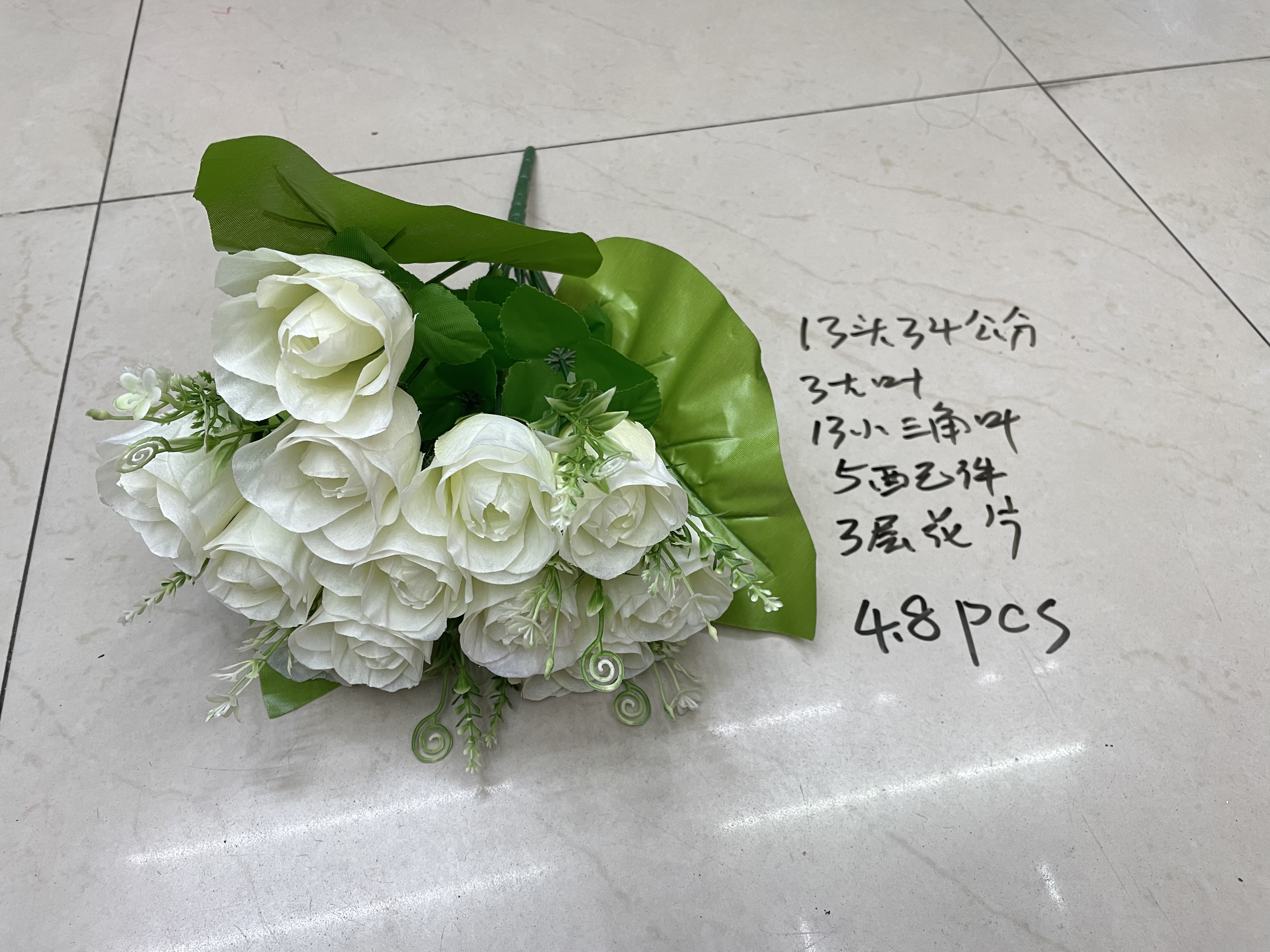 doy-3 Special French large artificial flower, artificial flower, most of the V-hair of the French National Assembly details Picture