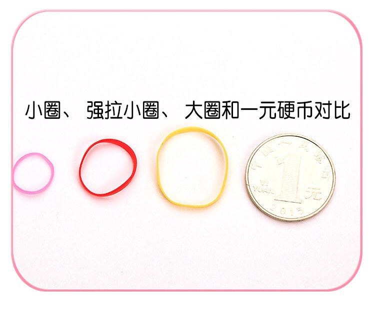 可爱樱桃袋装时尚挂包饰品一次性皮筋强拉不断详情图3
