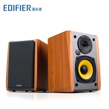 价格面议  EDIFIER/漫步者 R1000BT蓝牙音箱无线台式电脑低音炮木质2.0音响