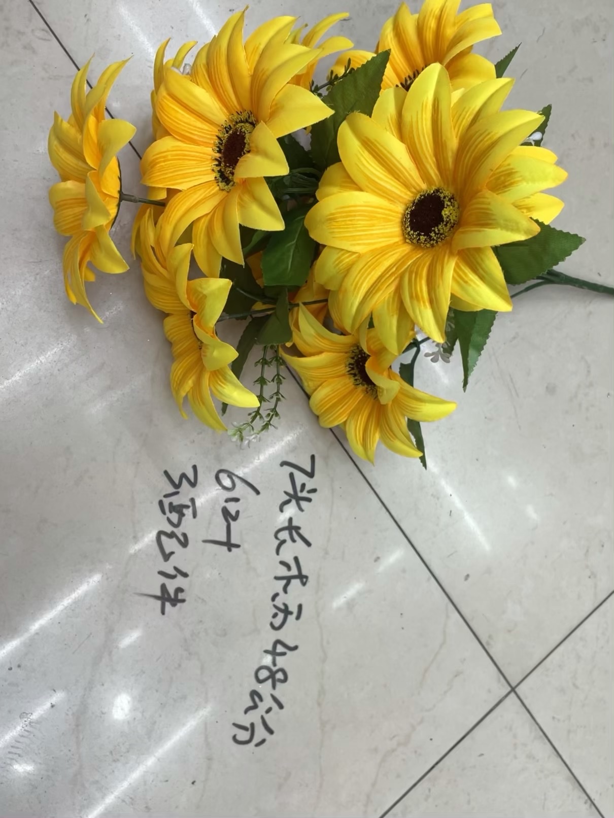 7 pieces of Oriental Sunrise artificial flowers and artificial flowers are stylized and standardized in local areas details Picture