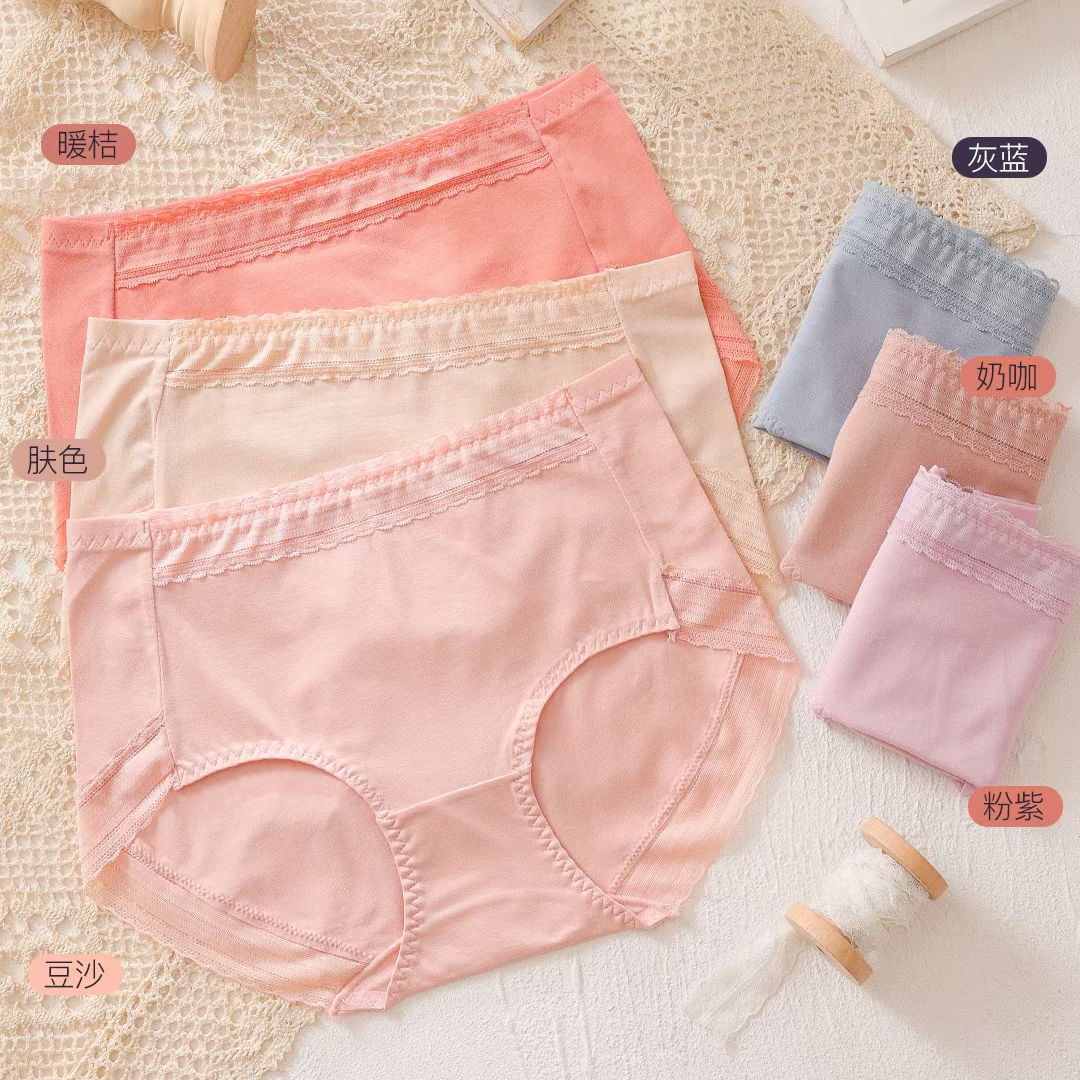 Women's Underwear Summer Cotton Anti-Bacterial Mid-High Waist Hip Lift Belly Belly Cotton Thin Large Size Triangle Pants 1076