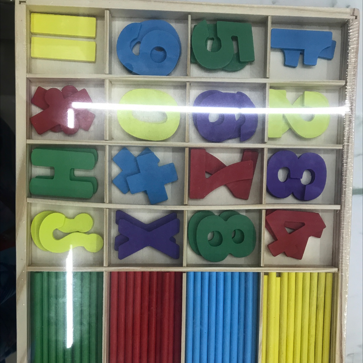 数字棒数字盒儿童益智玩具礼盒拼装玩具动脑早教