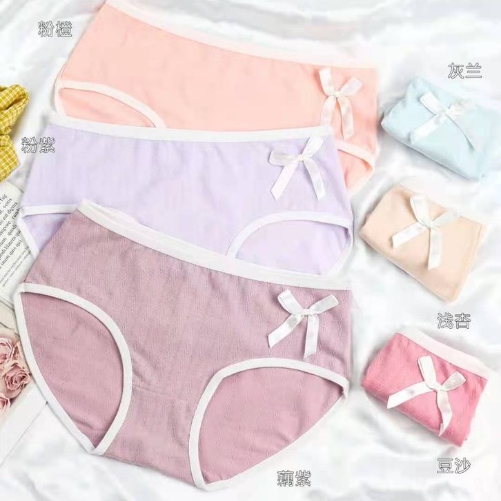 莫代尔内裤女棉感夏薄款透气中腰日系少女三角裤无痕短裤女生6244#