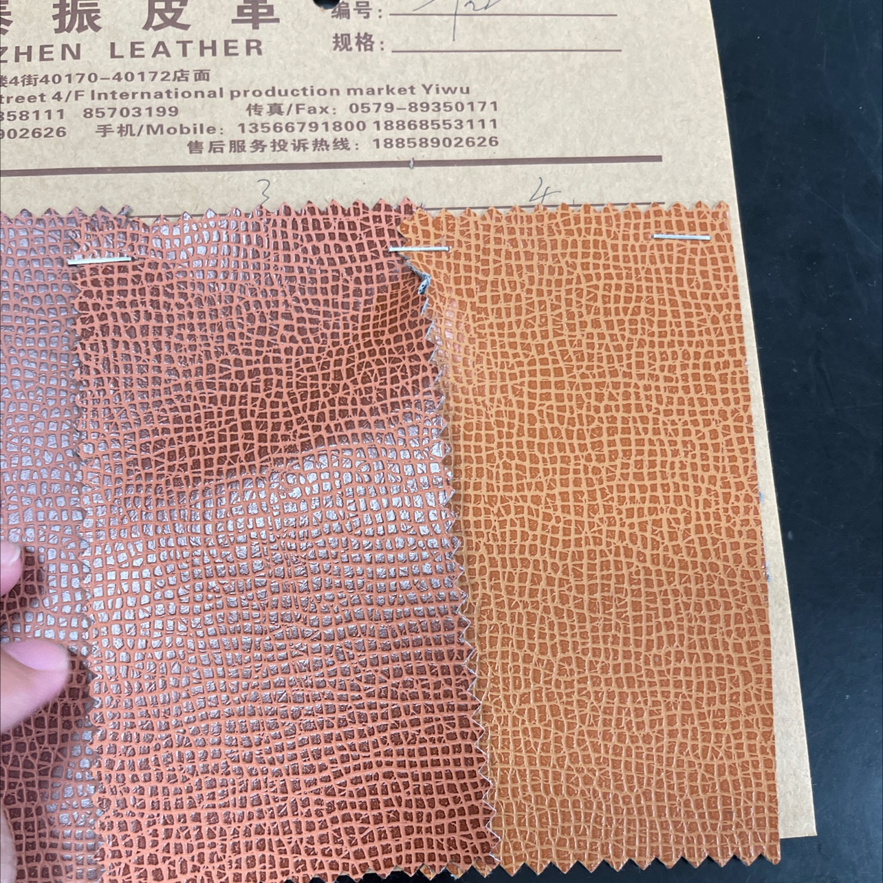 Manufacturer direct sales hot T22-3 embossed a large number of spot high school low-grade luggage sofa belt fabric thumbnail