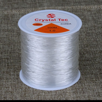 Crystal elastic string 1.0mm100m beaded string String Elastic string wear-resistant bracelet elastic string beaded transparent crystal string
