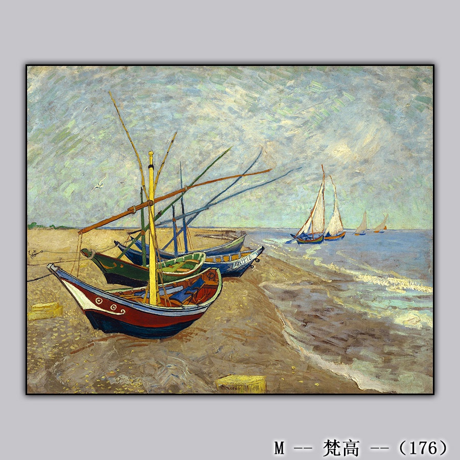 Van Gogh -2