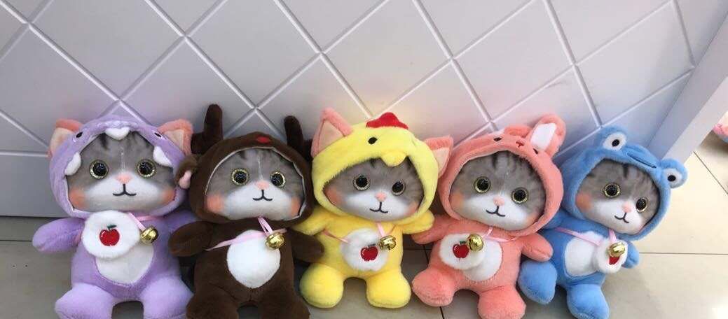 Direct sales from the manufacturer of the high-quality five-color series of bell-shaped big face cat dreamy plush toys Specification image